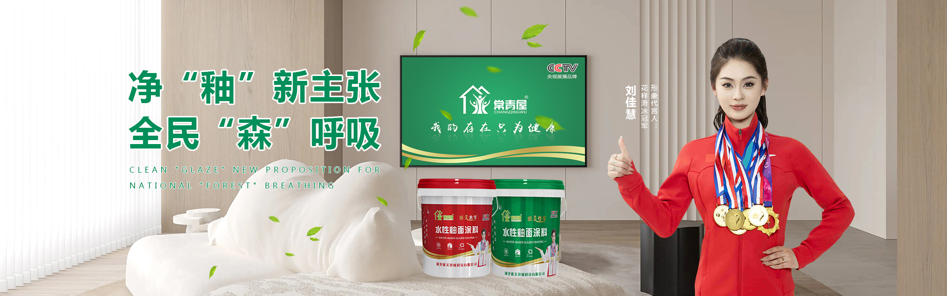 關(guān)于我們